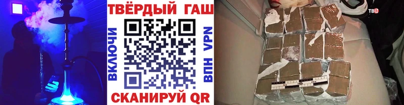 ГАШ Изолятор Новая Ляля