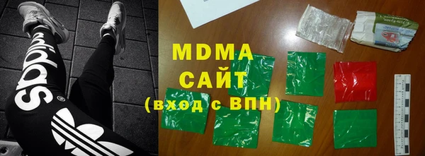 экстази Алзамай