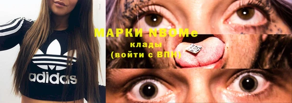 PSILOCYBIN Алексеевка