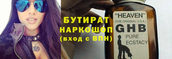 PSILOCYBIN Алексеевка