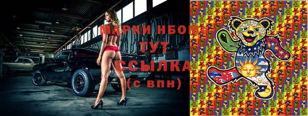 экстази Алзамай