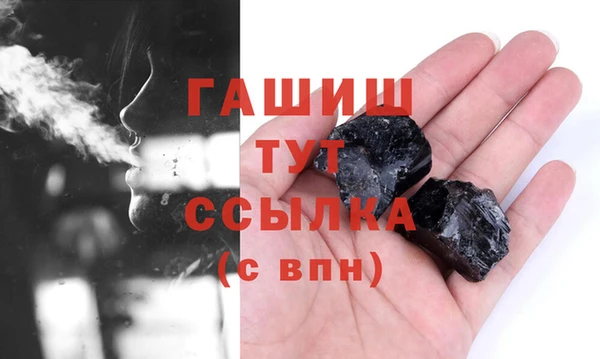 PSILOCYBIN Алексеевка