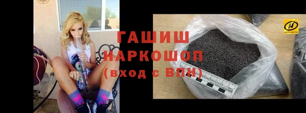 таблы Нягань