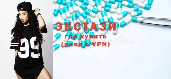 PSILOCYBIN Алексеевка