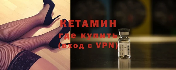 бутик Алексин