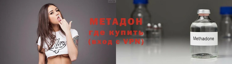 бутик Алексин