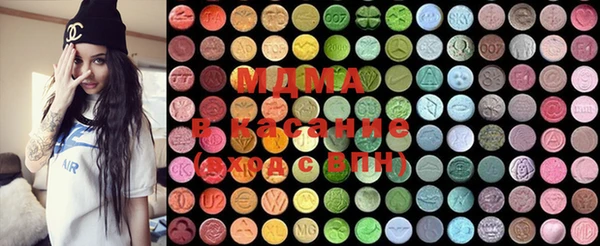 PSILOCYBIN Алексеевка
