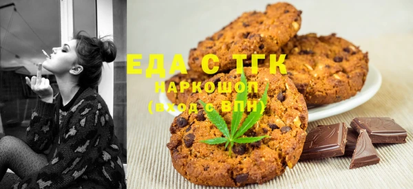 экстази Алзамай