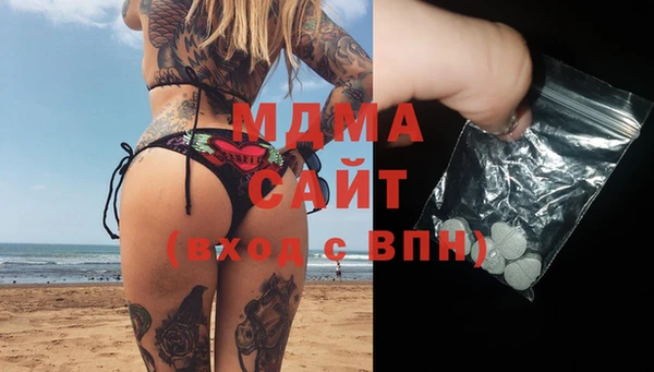 экстази Алзамай
