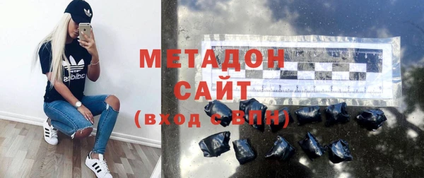 бутик Алексин