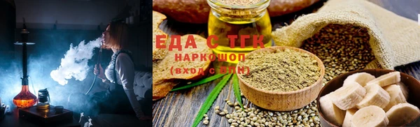 PSILOCYBIN Алексеевка
