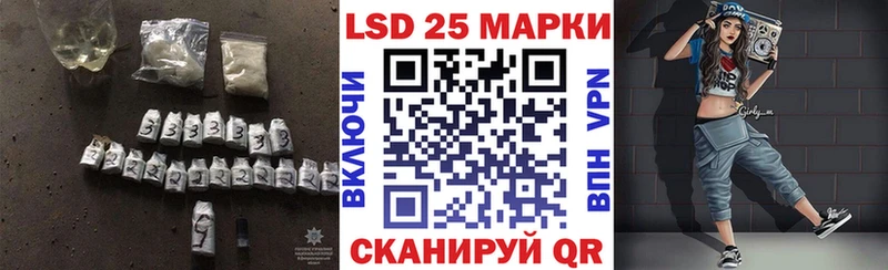 mega ссылка  Новая Ляля  ЛСД экстази ecstasy 