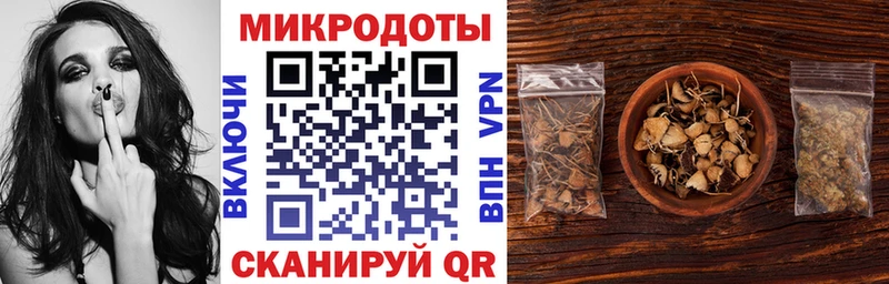 Галлюциногенные грибы Psilocybine cubensis  мега рабочий сайт  Новая Ляля 
