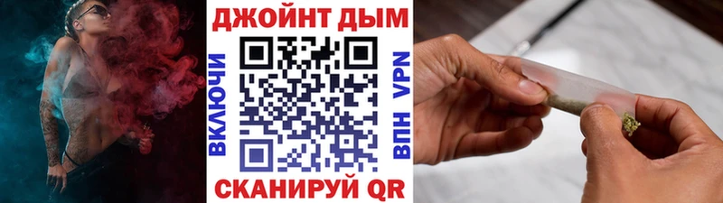 Канабис сатива  дарк нет как зайти  Новая Ляля 